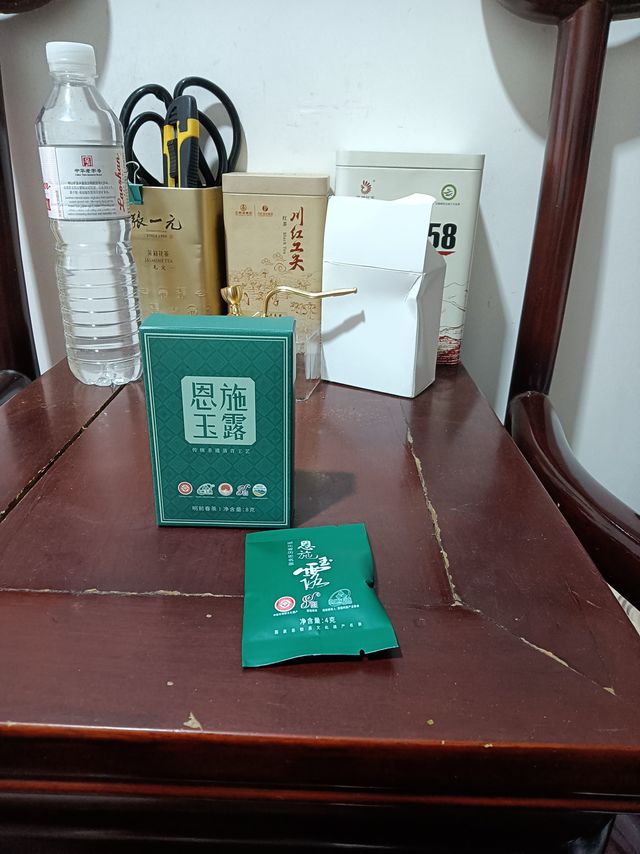 第一次喝恩施玉露茶，没有惊喜，
