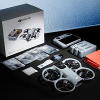 大疆首款全景无人机DJI Avata 360正式发布，售价2788元起，有哪些亮点？