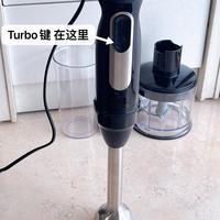 跟风网红买的博朗料理棒已用，讲2点