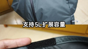 迪卡侬20L超长距离越野包已购 价格699