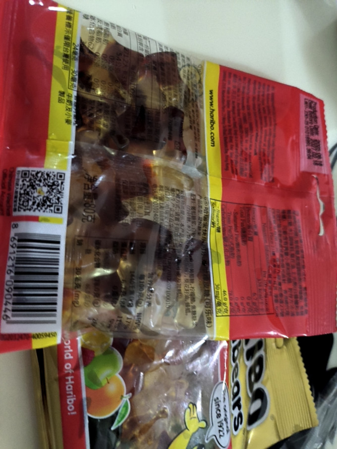 哈瑞宝糖果巧克力
