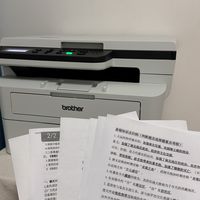 在家里放台打印机会有多幸福