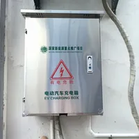 吉利星愿充电桩安装攻略+费用明细