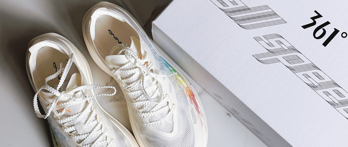 👋🏻无板超训万金油｜栗峰SL开箱