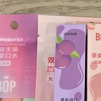 参半BOP舒客成分具体有什么不同?