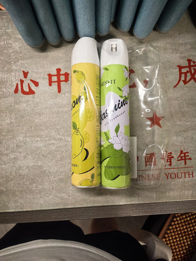 MISFIT空气清新剂，家用必备神器