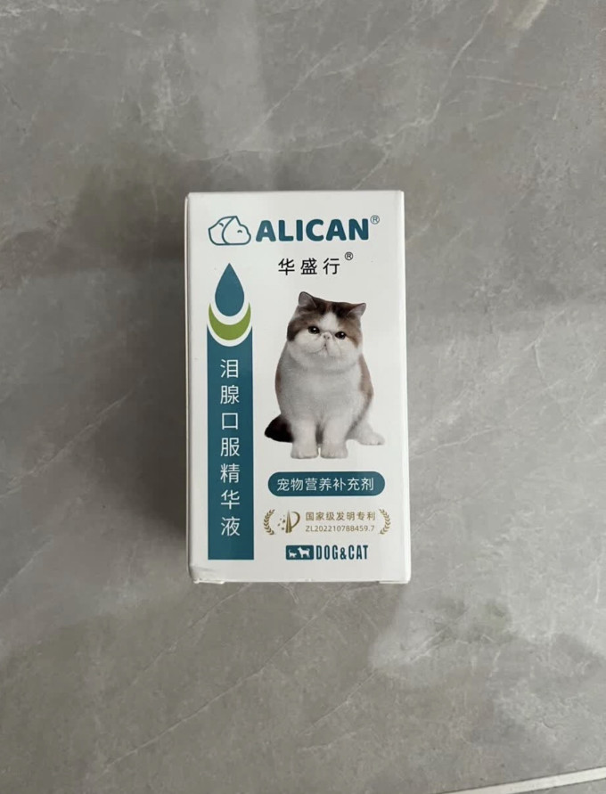 宠物用品