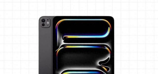 iPad进阶使用手册：从基础操作到效率优化的全功能指南