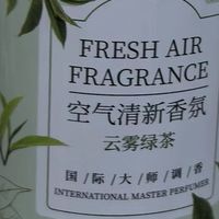 居家异味终结者，你选对了吗？