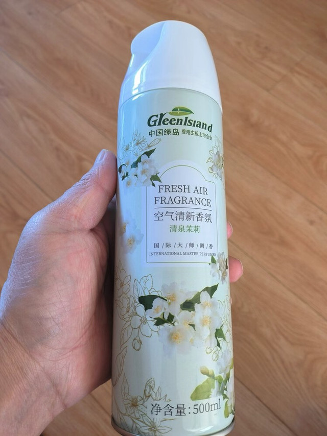 家用清新剂，真去味还是假遮掩？