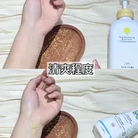春夏选错宝宝身体乳，娃真的会痒哭...