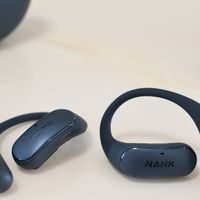 雄关漫道“道”数码 篇零：NANK南卡Wing开放式耳机，