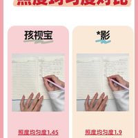 抄作业❗️教你选对桌面大路灯✅纯干货分享