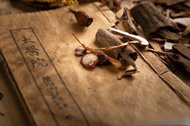 五脏寒症精准辨寒与调理指南