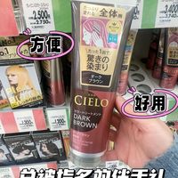 总被指名的伴手礼｜确实好用