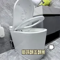 跟着+7建议选的轻智能