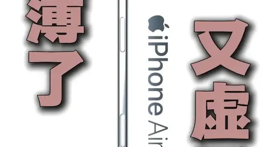 固态与传统充电宝实测：安全性与续航深度对比