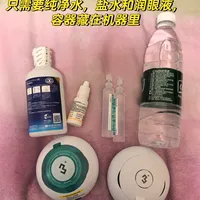 那些买了却再也没用上的ok镜物品清单