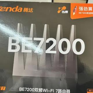 腾达BE7200ultra使用分享
