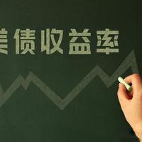 低利率时代的投资转向：高股息银行股数据解析与策略选择