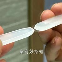 住酒店不要着急洗澡，用手指“戳”一下镜子，若有这几种情况赶紧报警