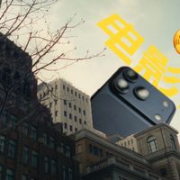 4个小技巧让iPhone秒变电影机！