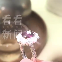 近20万戒指被1.5折误售 店主跟踪买家后遭反怼：商品出门不退换