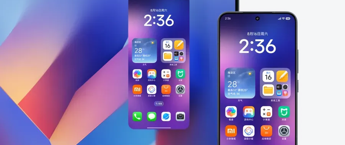 小米平板联动体验翻车：生态协同不如华为鸿蒙，仅适合特定用户