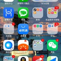近期热门神机华为畅享系列90 Pro Max简评：屏幕是最大惊喜。