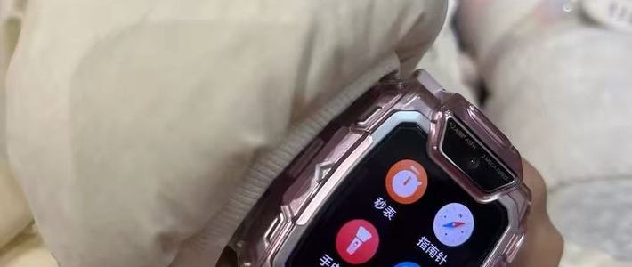 华为儿童手表5Pro 谁懂啊！宝妈终于能安心放手的护娃神器✅