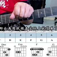 不会运用的乐理学了也是白学