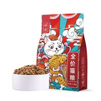 护肠胃猫粮真能解决软便？选错反而加重问题