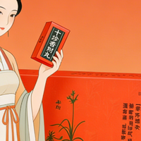 脸色暗、睡眠差、月经乱？十珍香附丸找回女生元气密码