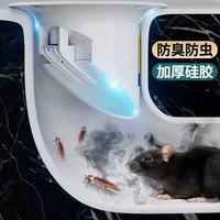 蹲坑返臭太上头？这个小神器让卫生间天天清新