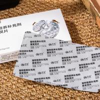 多数“护肾老年猫粮”连及格线都没摸到，真护肾的只有这几种