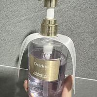 侯明昊同款｜独特艾琳沐浴露✨伪体香+水润肌双拿捏