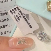 169元1克拉？3亿人追的“小方糖”低调回归，专家：要注意分辨