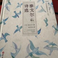 诺奖作品：这里按地区整理了最具影响力的诺贝尔文学奖书目和内容简介，看看你读过的有哪些
