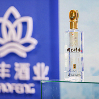 区域名酒真能打？自饮闭眼入，送礼别硬撑