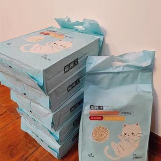 猫博士混合猫砂｜铲屎官狂喜！不粘底+几近无尘太香了✨