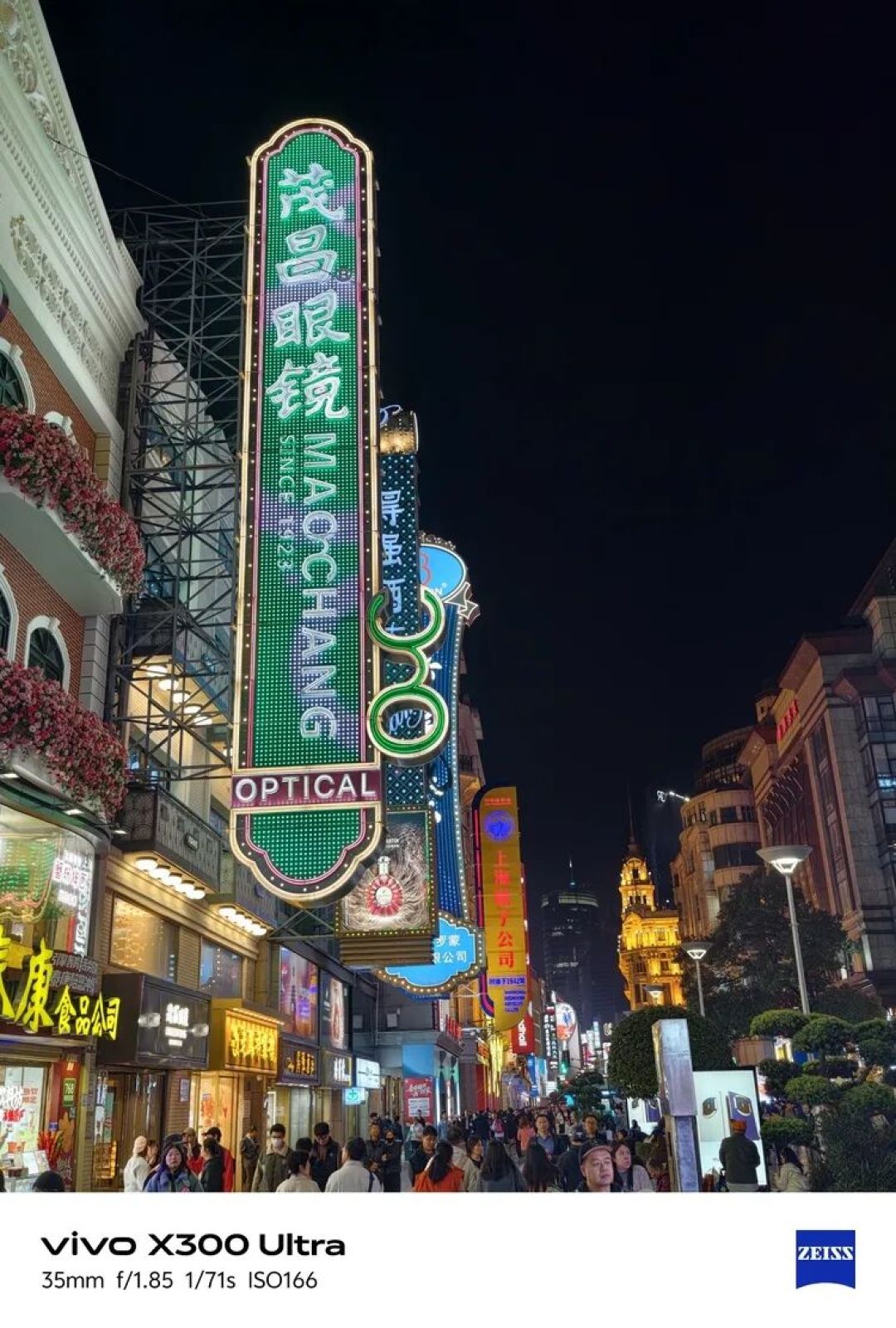  图源：不客观实验室