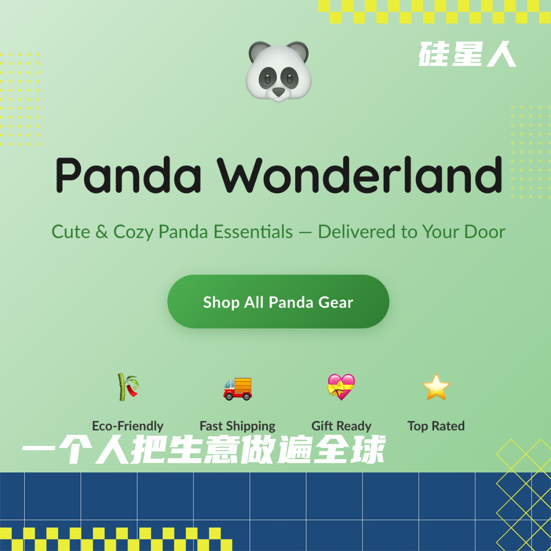 阿里在海外“养虾”：你的下一份工作，可能是当Agent的老板