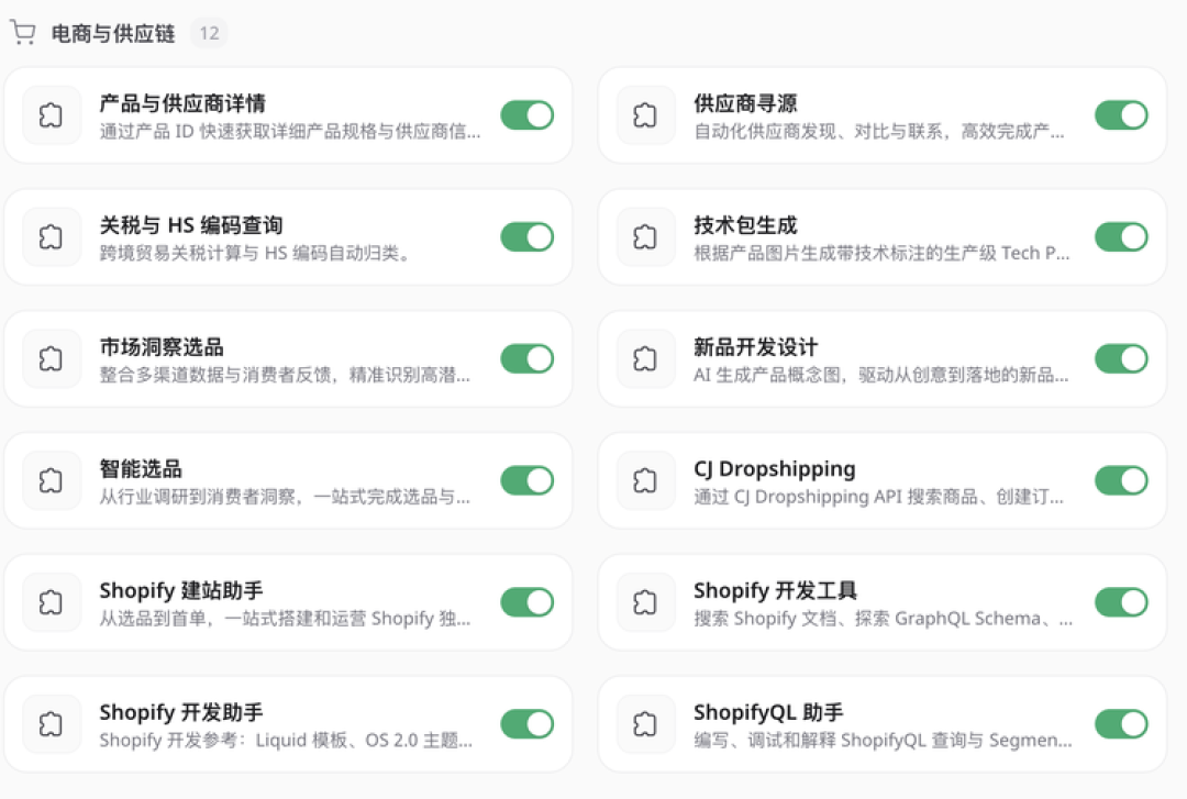 阿里在海外“养虾”：你的下一份工作，可能是当Agent的老板