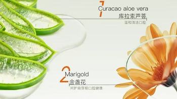 换牙期必入｜grin 含氟牙膏，防蛀护牙一步到位🦷