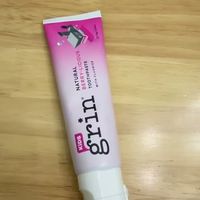 换牙期牙齿守护｜Grin 儿童含氟牙膏，一口小白牙稳稳守住