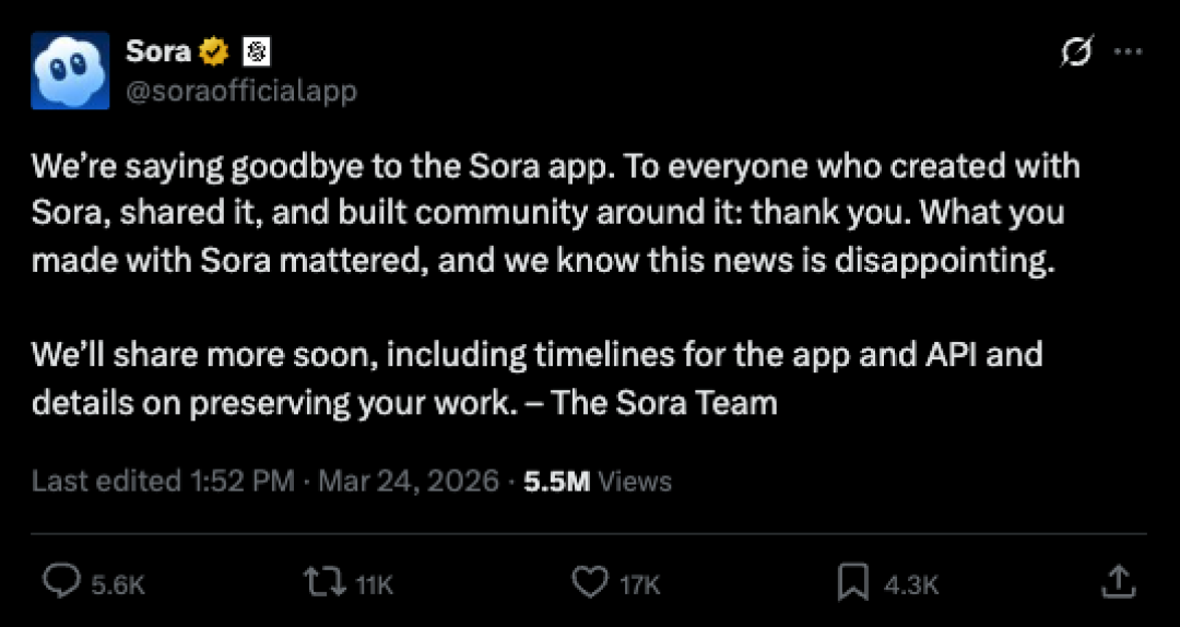 Sora终究还是“死”了