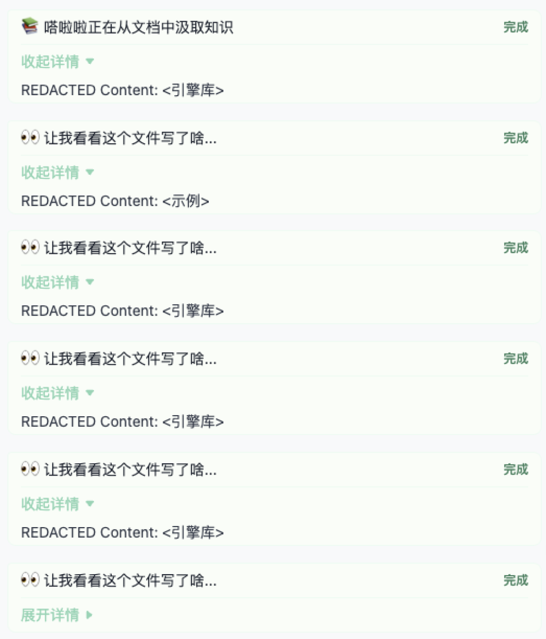 同样的模型，为什么大佬做出来的游戏比你的好十条街？｜对话 TapTap 制造负责人姜黎