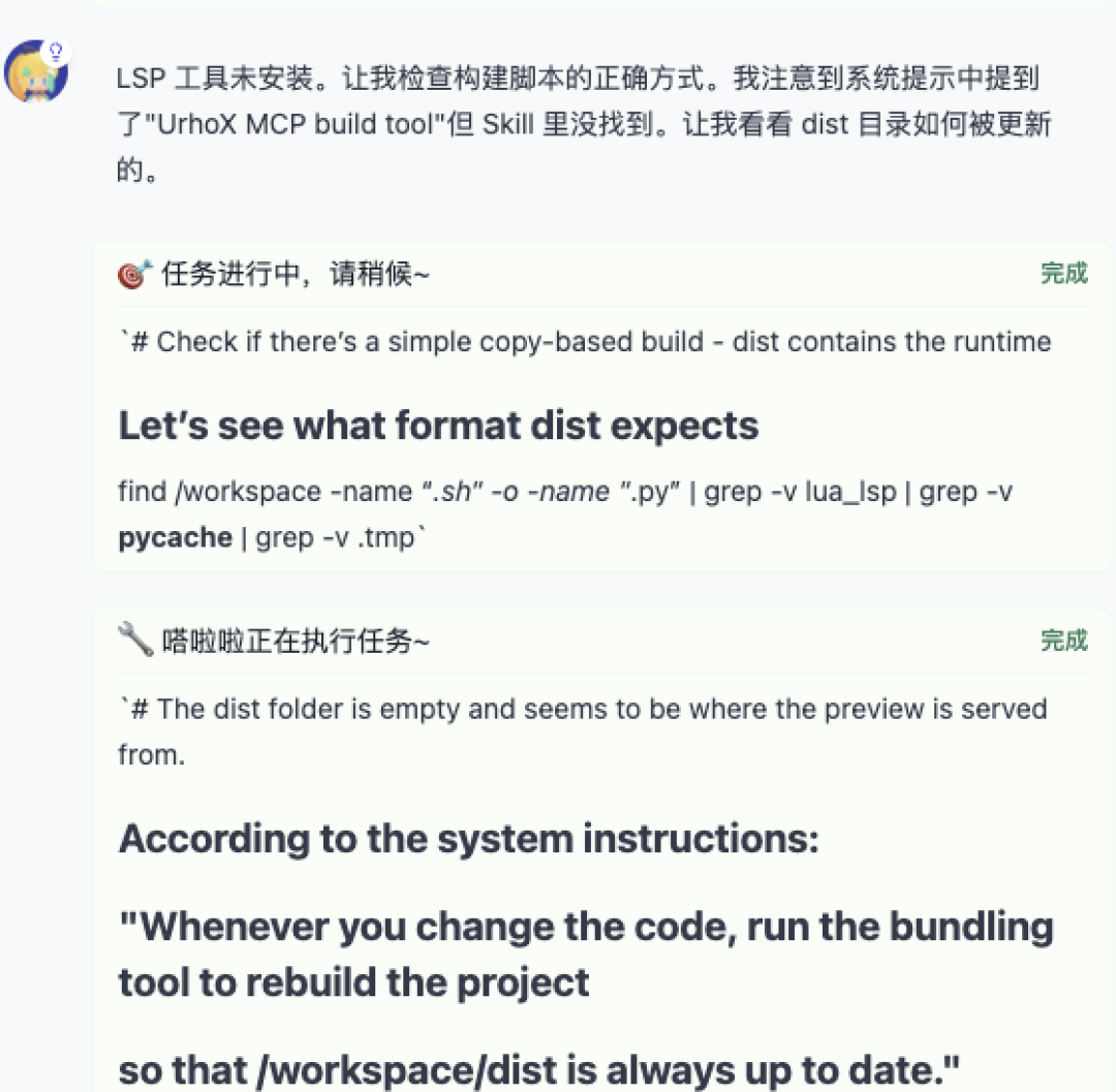 同样的模型，为什么大佬做出来的游戏比你的好十条街？｜对话 TapTap 制造负责人姜黎