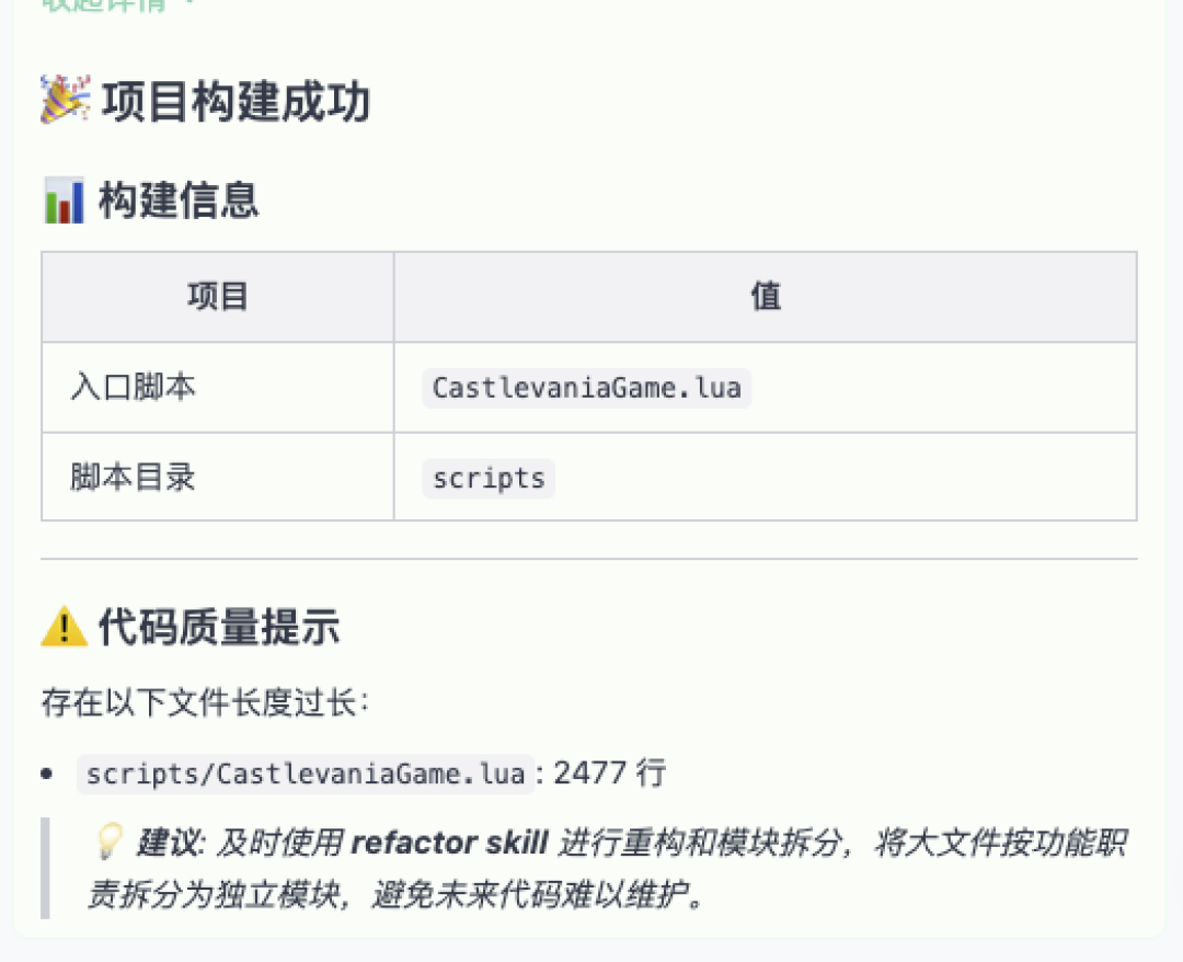 同样的模型，为什么大佬做出来的游戏比你的好十条街？｜对话 TapTap 制造负责人姜黎