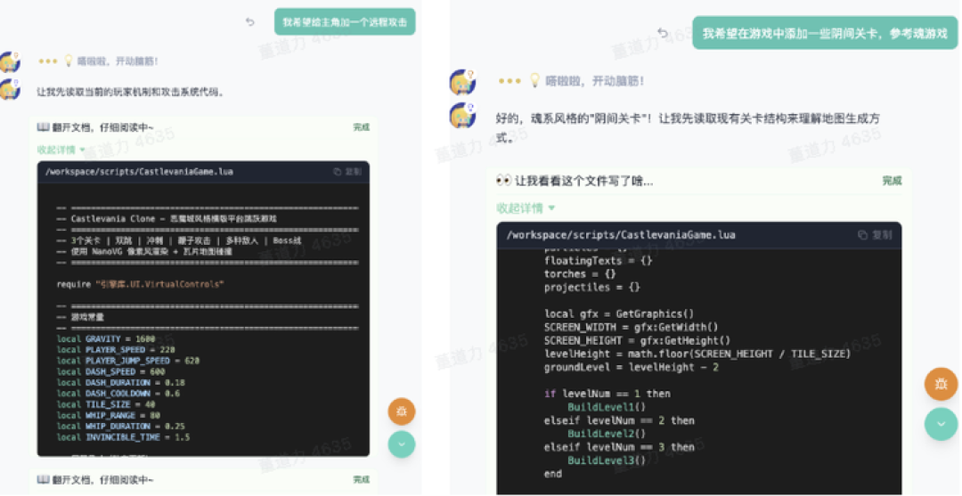 同样的模型，为什么大佬做出来的游戏比你的好十条街？｜对话 TapTap 制造负责人姜黎